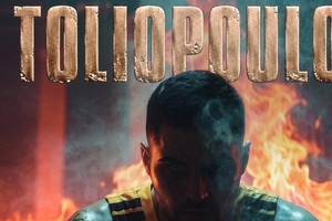 Επίσημη η επιστροφή του Τολιόπουλου στον Άρη