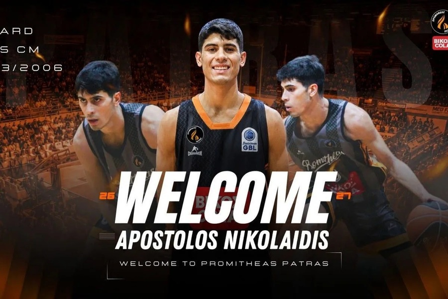 Ανακοίνωσε τον Νικολαΐδη ο Προμηθέας