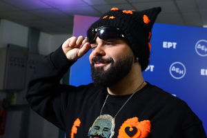 Eurovision 2026: Πότε είναι οι ημιτελικοί και ο μεγάλος τελικός