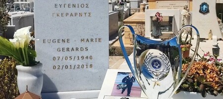 ΟΦΗ: Το τρόπαιο του Κυπέλλου στον τάφο του θρυλικού Γκέραρντ
