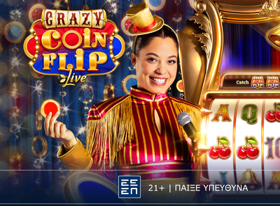 Crazy Coin Flip: Συναρπαστικό παιχνίδι από την Evolution