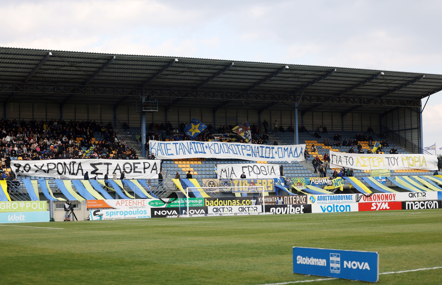 Αστέρας AKTOR: Λαϊκά δικαστήρια έξω από το «Θ.Κολοκοτρώνης»