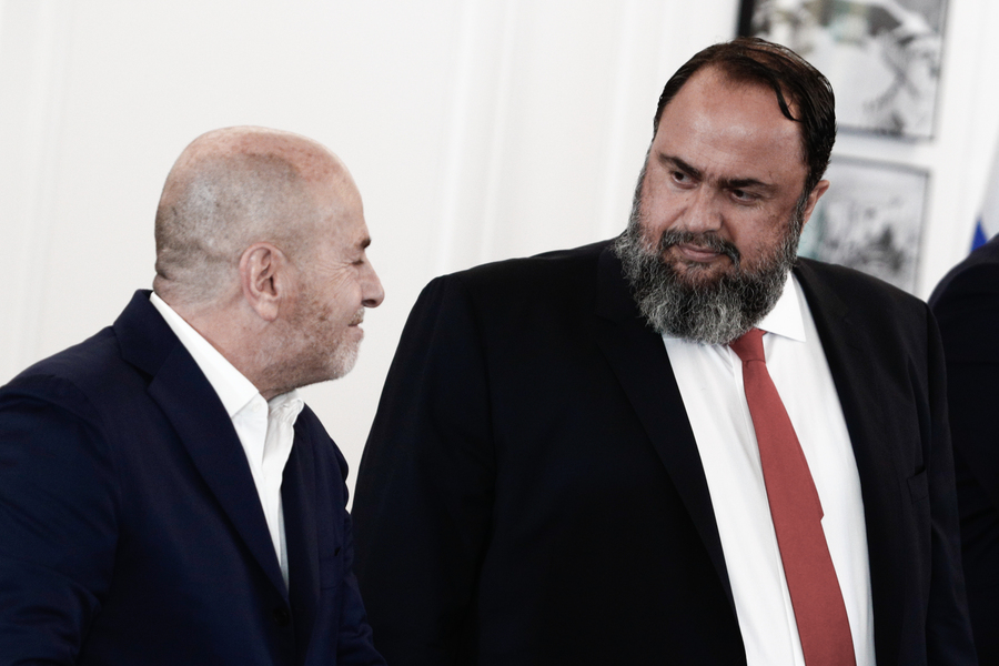 Stoiximan Super League: Στις 14 Ιουλίου η εκλογή του νέου προέδρου