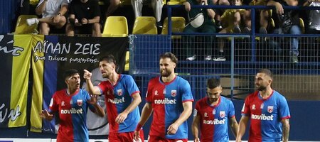 Βόλος: Επιστολή στον Λανουά για τη διαιτησία στο Αγρίνιο
