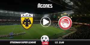 ΑΕΚ - Ολυμπιακός Live Streaming*