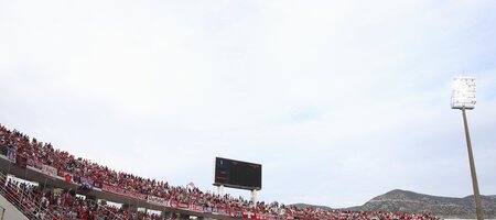 Βόλος - Ολυμπιακός: Ταυτοποιήθηκαν 11 οπαδοί για ρίψη μπουκαλιών στον αγώνα που έγινε στις 30 Αυγούστου