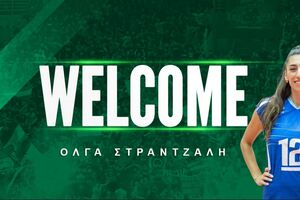 Ενεργοποίησε τη «βόμβα» με Στράντζαλη ο Παναθηναϊκός!