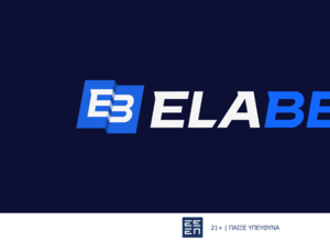 Η Elabet αποκαλύπτει το απόλυτα «Ενισχυμένο» Sportsbook περιβάλλον