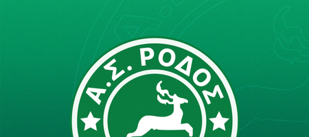 «Μαύρη» μέρα για την ιστορική Ρόδο: Ανακοινώθηκε η αποβολή της από το πρωτάθλημα της Γ’ Εθνικής!