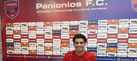 Πανιώνιος: Ενίσχυση με τον Ραφαήλ Πέττα