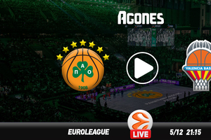 Παναθηναϊκός – Βαλένθια κανάλι: Που θα δείτε τη μάχη του «τριφυλλιού» για την 5η σερί νίκη στην EuroLeague