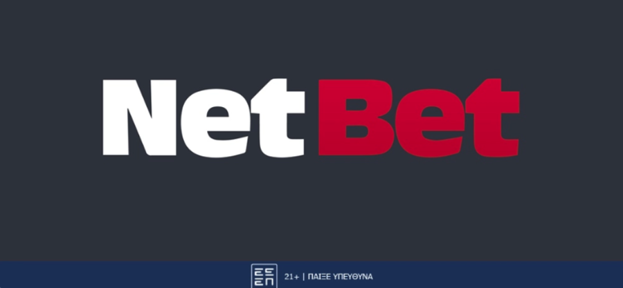 Netbet: Αποκλειστική 🎯 προσφορά* γνωριμίας x3