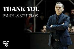 ΠΑΟΚ: Τέλος ο Μπούτσκος