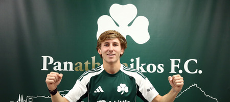 Παναθηναϊκός: Με Αντίνο αλλά και... μισή ντουζίνα απουσίες η αποστολή για το παιχνίδι με την Κηφισιά!