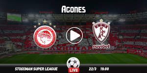 Ολυμπιακός - ΑΕΛ Live Streaming*