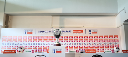 ΠΑΟΚ - ΟΦΗ: LIVE η συνέντευξη Τύπου του τελικού του Κυπέλλου Ελλάδας Betsson (video)