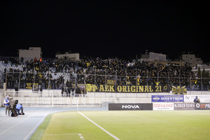 ΑΕΚ: Με 1.000 φιλάθλους στο Περιστέρι