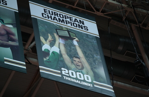 Λάβαρο Μποντιρόγκα: Αντικαταστάθηκε με την μορφή του Αλβέρτη!