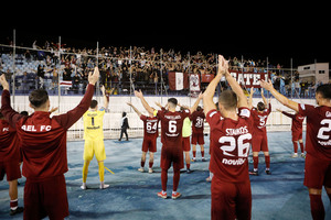 ΑΕΛ Novibet: Με τον κόσμο της στο Περιστέρι