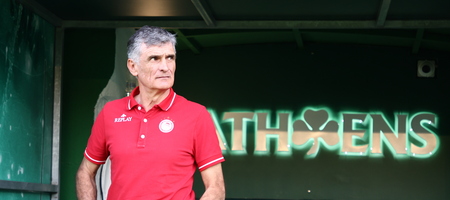 Ολυμπιακός: Η ενδεκάδα για το ντέρμπι με τον Παναθηναϊκό