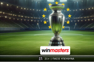 Ευρωπαϊκές «τιτανομαχίες» σε ποδόσφαιρο και μπάσκετ, αποδοσάρες στη winmasters