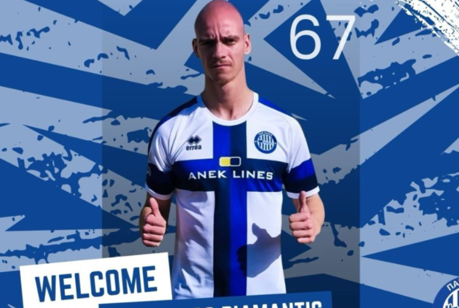 Χανιά: Σπουδαία κίνηση με πρώην παίκτη του ΠΑΟΚ