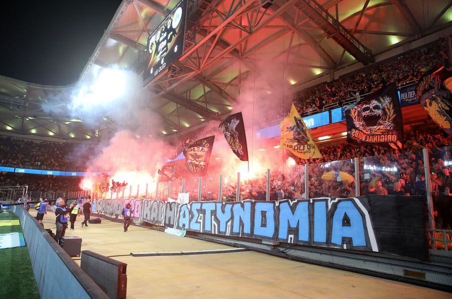 ΑΕΚ: Σε απολογία από την ΔΕΑΒ για πανό στο ντέρμπι με τον Παναθηναϊκό