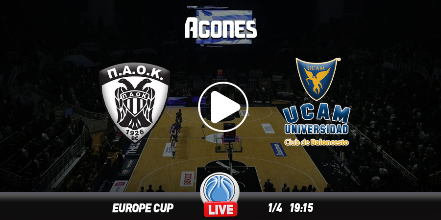 ΠΑΟΚ - Μούρθια Live Streaming*