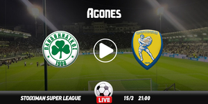 Παναθηναϊκός - Παναιτωλικός Live Streaming*