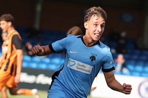 Σαχτάρ Ντόνετσκ-ΑΕΚ U19 1-2: Πρώτη ευρωπαϊκή νίκη για τους «μικρούς» της «Ένωσης»