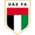 ΗΑΕ U17