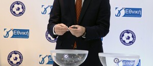 Γ' Εθνική: Οι 10 όμιλοι της σεζόν 2026-27