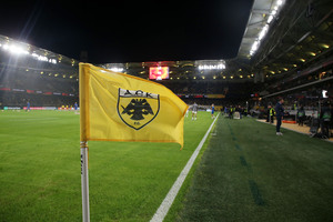 ΑΕΚ: «Κανένα καπνογόνο, κανένα αντικείμενο, καμιά κροτίδα ή φωτοβολίδα – Προστατέψτε την ομάδα»