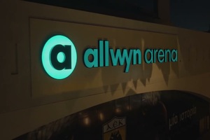 ΑΕΚ: Και εγένετο επίσημα… Allwyn Arena! (video)