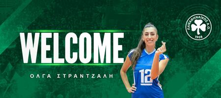 Ενεργοποίησε τη «βόμβα» με Στράντζαλη ο Παναθηναϊκός!