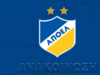 ΑΠΟΕΛ: Απαγόρευση μεταγραφών από την UEFA για οφειλές στον Σαρφό!