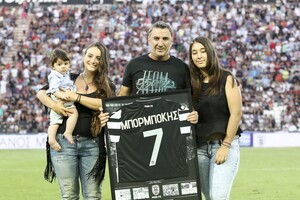 Συλλυπητήρια της ΕΠΟ για την απώλεια του Στέφανου Μπορμπόκη