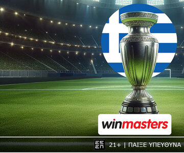 Ντέρμπι που κρίνουν τίτλο με τις κορυφαίες αποδόσεις της winmasters!