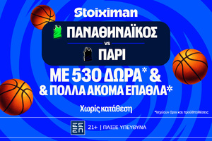 Πρεμιέρα Ομπράντοβιτς στην Euroleague για το τριφύλλι, με έπαθλο* ανταμοιβής στη Stoiximan!