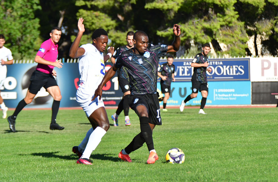 Σε ουδέτερο