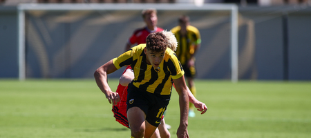 Youth League: Η ενδεκάδα της ΑΕΚ κόντρα στη Σαχτάρ