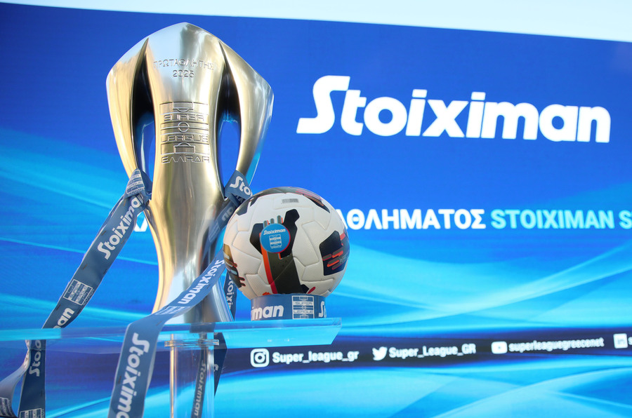 Stoiximan Super League: Προ των πυλών έκτακτο ΔΣ με θέμα την αναδιάρθρωση - Οι πέντε ΠΑΕ που κατέθεσαν αίτημα