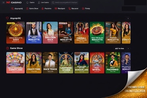 ΠΑΟΚ: Πικρό ντεμπούτο για Τσάλοφ στην Τουρκία