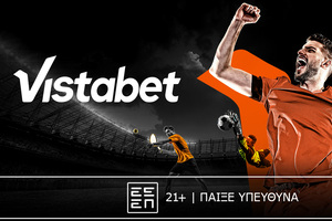 Vistabet - Build A Bet* στο Ελληνικό Πρωτάθλημα!