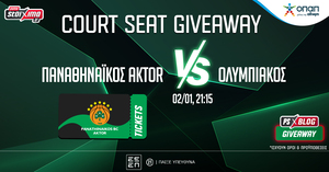 Σούπερ Διαγωνισμός*: Βλέπεις από Court Seat το Παναθηναϊκός AKTOR-Ολυμπιακός