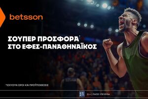 Betsson: Σούπερ προσφορά* στο Εφές–Παναθηναϊκός