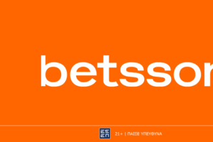 Betsson: Απίθανη Προσφορά* σε Όλες τις Ποδοσφαιρικές Διοργανώσεις!