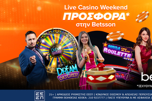 Live Casino Weekend Προσφορά* στην Betsson!