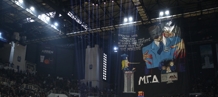 Στη ΔΕΑΒ ο ΠΑΟΚ για το πανό των οπαδών του στο ντέρμπι με τον Άρη