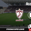 ΑΕΛ - Ατρόμητος Live Streaming*